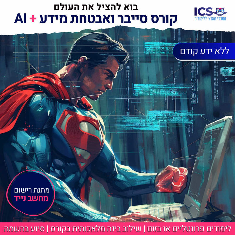 קרנפון מדיה ויזואלים (15)