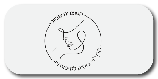 לוגואים לאתר-09