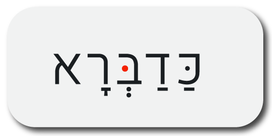 לוגואים לאתר-16