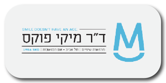 לוגואים לאתר-32