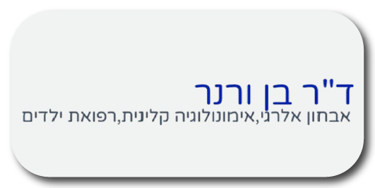 לוגואים לאתר-37